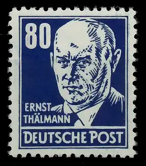 DDR 1952 Nr 339vaXI postfrisch gepr. 7BADBA