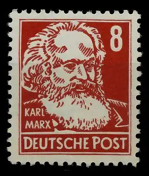 DDR 1952 Nr 329vbXII postfrisch gepr. 7BAE5A