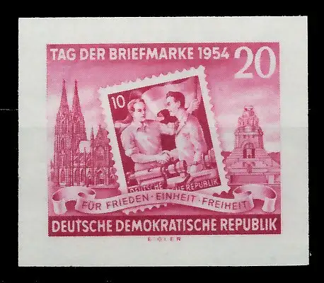 DDR 1954 Nr 445BXII postfrisch 7BCFAE