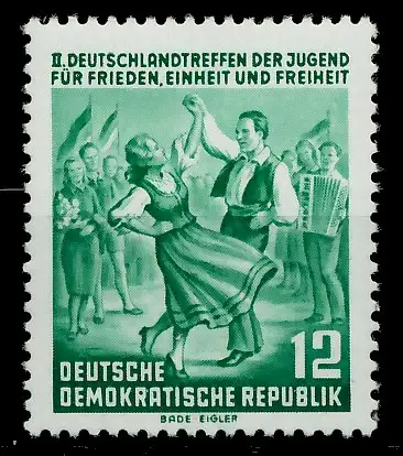 DDR 1954 Nr 428YII postfrisch 7BD026