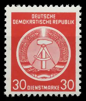 DDR DIENST HAMMER ZIRKEL Nr 11XII postfrisch 7BD06A