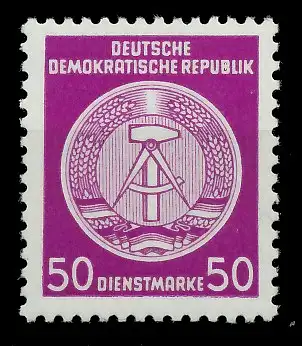 DDR DIENST HAMMER ZIRKEL Nr 26x I XI postfrisch 7BD09A