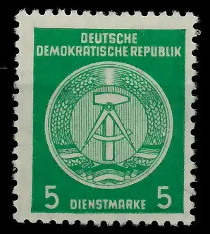 DDR DIENST HAMMER ZIRKEL Nr 29yII XI postfrisch 7BD0B2