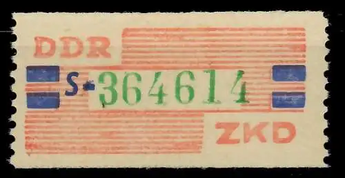 DDR DIENST WERTSTREIFEN Nr 27S postfrisch 7BD166