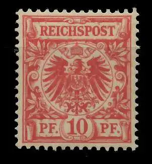 D-REICH KRONE ADLER Nr 47b postfrisch gepr. 7BD36A