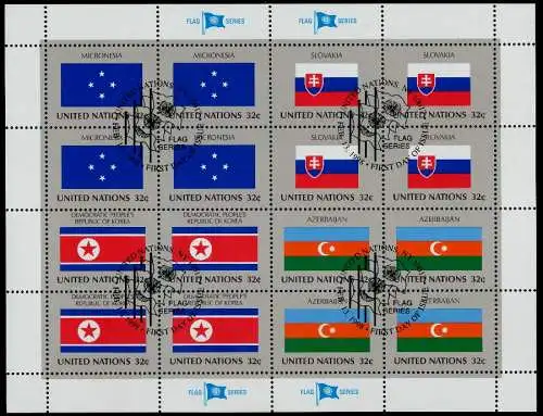UNO NEW YORK Nr 756-763 ESST KLEINBG 7BF836