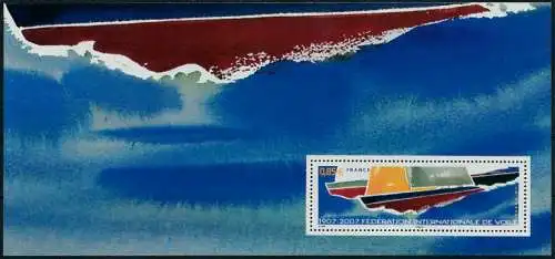 FRANKREICH Block 77 postfrisch S0146B6