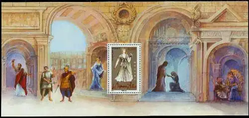 FRANKREICH Block 56-61 postfrisch S0146E2