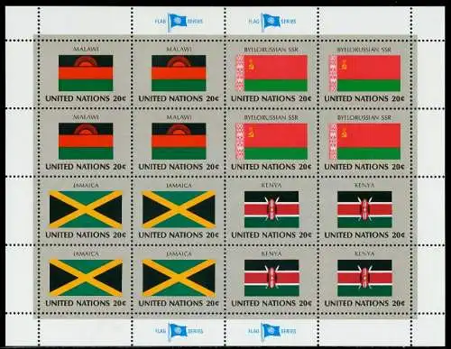 UNO NEW YORK Nr 422-437 postfrisch KLEINBG 7BF94A