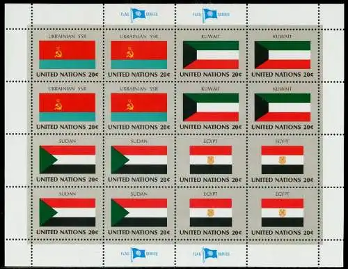 UNO NEW YORK Nr 373-388 postfrisch KLEINBG 7BFA0E