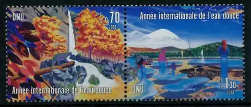 UNO GENF Nr 470-471 postfrisch WAAGR PAAR 7BFBFA