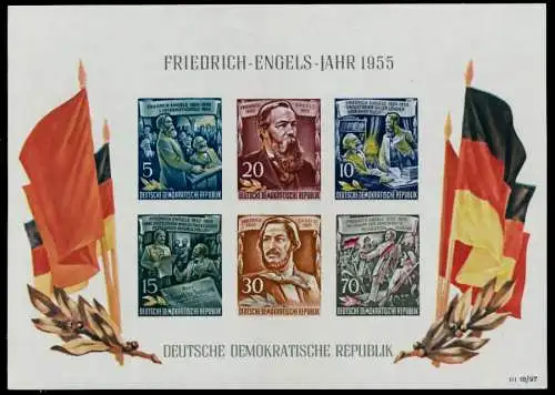 DDR BLOCK KLEINBOGEN Block 13YII Einzelmarken ungebraucht 6C6A2E