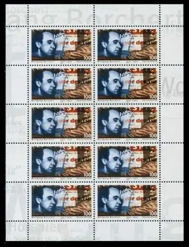 BRD BUND BLOCK KLEINBOGEN 1996 Nr 1858 postfrisch KLEIN 7C874A