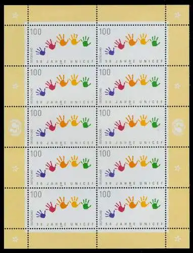 BRD BUND BLOCK KLEINBOGEN 1996 Nr 1869 postfrisch KLEIN 7C87AA