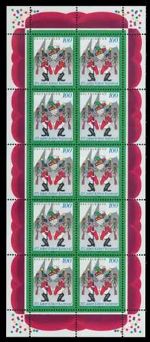 BRD BUND BLOCK KLEINBOGEN 1997 Nr 1903 postfrisch KLEIN 7C88BA