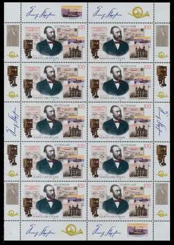 BRD BUND BLOCK KLEINBOGEN 1997 Nr 1912 postfrisch KLEIN 7C88D2