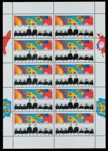 BRD BUND BLOCK KLEINBOGEN 1998 Nr 1973 postfrisch KLEIN 7C8A56