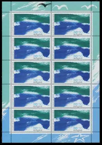 BRD BUND BLOCK KLEINBOGEN 1998 Nr 1989 postfrisch KLEIN 7C8ABE