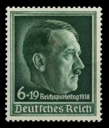 DEUTSCHES REICH 1938 Nr 672x postfrisch 6DA71E