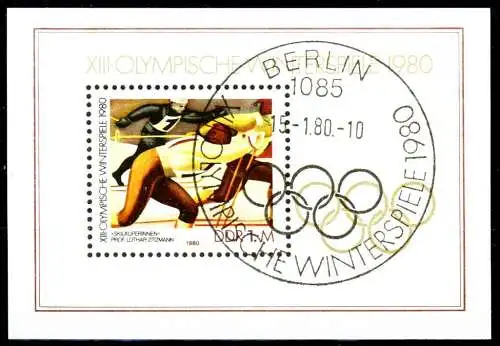 DDR BLOCK KLEINBOGEN Block 57 S291306
