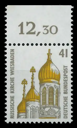 BRD DS SEHENSW Nr 1687 postfrisch ORA 7CF006