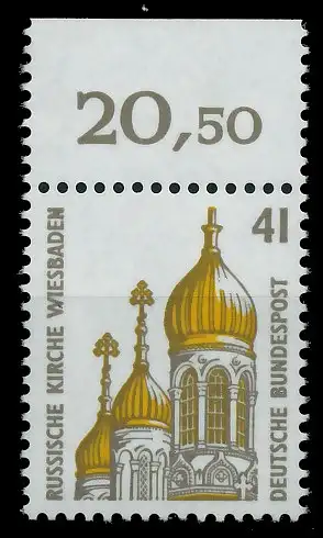 BRD DS SEHENSW Nr 1687 postfrisch ORA 7CF026