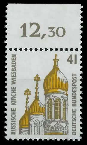 BRD DS SEHENSW Nr 1687 postfrisch ORA 7CF036