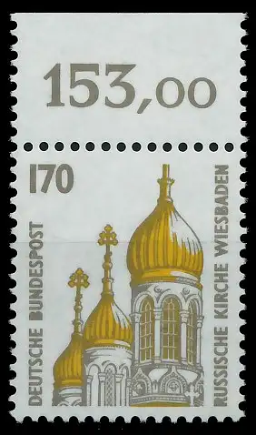 BRD DS SEHENSW Nr 1535 postfrisch ORA S4FE3CE