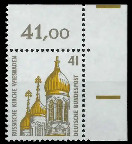 BRD DS SEHENSW Nr 1687 postfrisch ECKE-ORE 7CF362