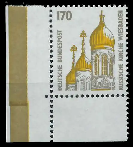 BRD DS SEHENSW Nr 1535 postfrisch ECKE-ULI 7CF3B2