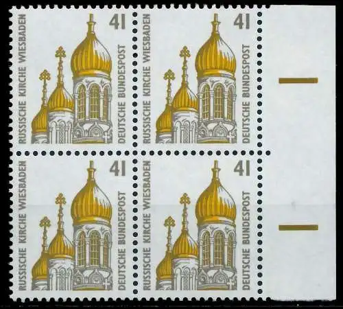 BRD DS SEHENSW Nr 1687 postfrisch VIERERBLOCK SRA 7D0366