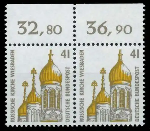 BRD DS SEHENSW Nr 1687 postfrisch WAAGR PAAR ORA 7D0E56