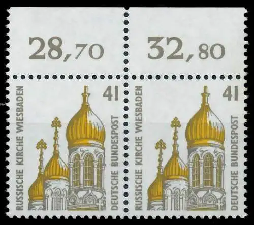 BRD DS SEHENSW Nr 1687 postfrisch WAAGR PAAR ORA 7D0E5A