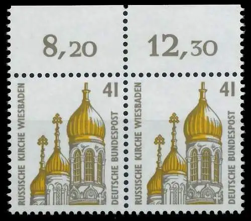 BRD DS SEHENSW Nr 1687 postfrisch WAAGR PAAR ORA 7D0E5E