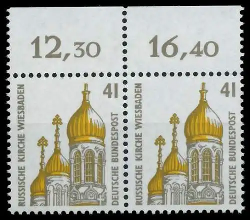 BRD DS SEHENSW Nr 1687 postfrisch WAAGR PAAR ORA 7D0E62