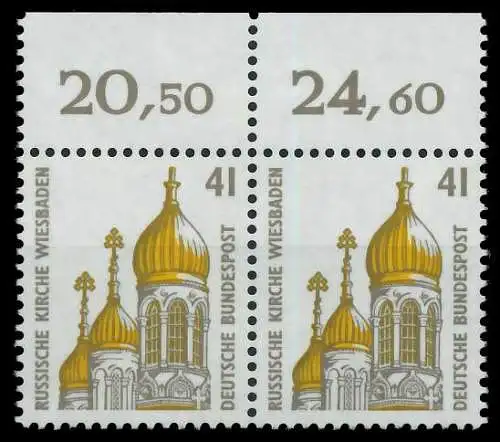 BRD DS SEHENSW Nr 1687 postfrisch WAAGR PAAR ORA 7D0E72