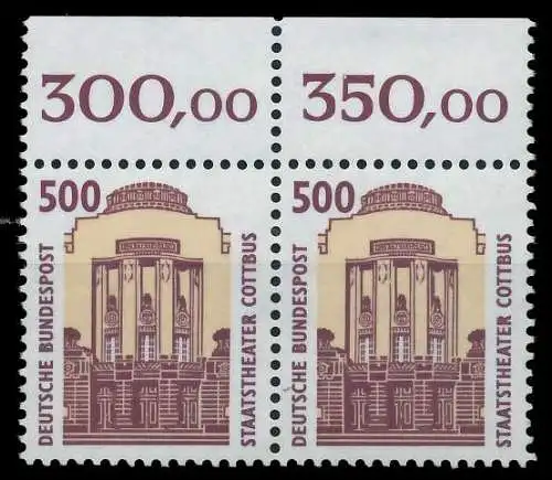 BRD DS SEHENSW Nr 1679 postfrisch WAAGR PAAR ORA 7D0EAA