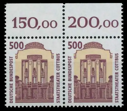 BRD DS SEHENSW Nr 1679 postfrisch WAAGR PAAR ORA 7D0EB2