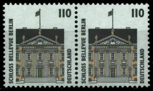 BRD DS SEHENSWÜRDIGKEITEN Nr 1935A postfrisch WAAGR PAA S5060FE