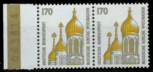 BRD DS SEHENSW Nr 1535 postfrisch WAAGR PAAR SRA 7D106A