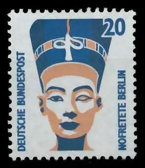 BRD DS SEHENSWÜRDIGKEITEN Nr 1398AuRI postfrisch 7D1112