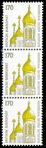 BRD DS SEHENSWÜRDIGKEITEN Nr 1535R postfrisch 3ER STR S508332