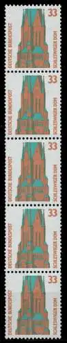 BRD DS SEHENSWÜRDIGKEITEN Nr 1399uRI postfrisch 5ER STR S5083AE
