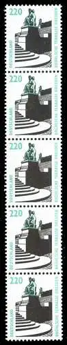 BRD DS SEHENSW Nr 1936R postfrisch 5ER STR S5083C2