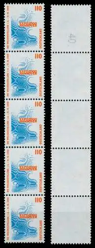 BRD DS SEHENSWÜRDIGKEITEN Nr 2009AR postfrisch 5ER STR S5083D2