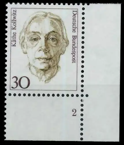 BRD DS FRAUEN Nr 1488 postfrisch FORMNUMMER 2 7D144A