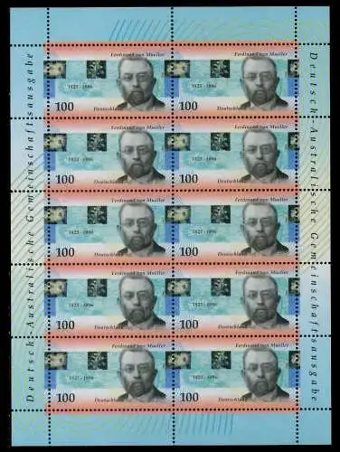 BRD BUND BLOCK KLEINBOGEN 1996 Nr 1889 postfrisch KLEIN S53112E