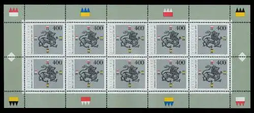 BRD BUND BLOCK KLEINBOGEN 1995 Nr 1805 postfrisch KLEIN S5311FE