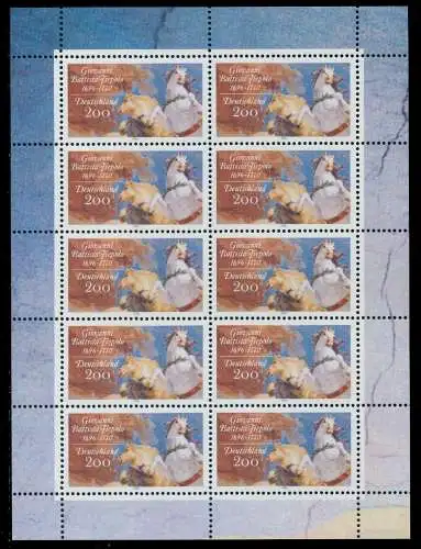 BRD BUND BLOCK KLEINBOGEN 1996 Nr 1847 postfrisch KLEIN S53127A