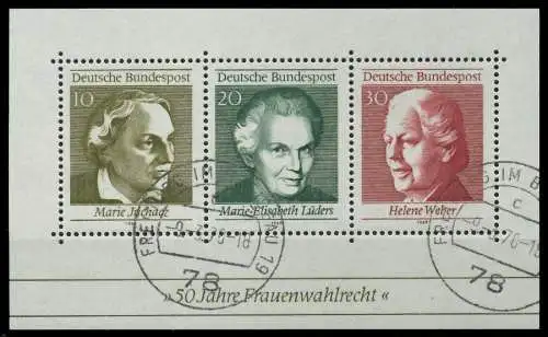 BRD BLOCK KLEINBOGEN 1949 1989 Block 5 gestempelt 7DF55A